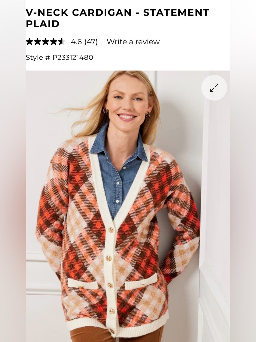 Talbots XL V Neck Cardigan Statement Plaid Sweater Autumn Preppy Gold Buttons